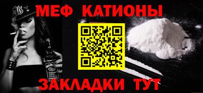 гашик Новозыбков